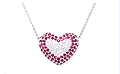 Jewelry Gift: Ruby Pendant<BR> with Cubic Zirconia<BR>P191