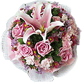 Gift it 2 you: FB005